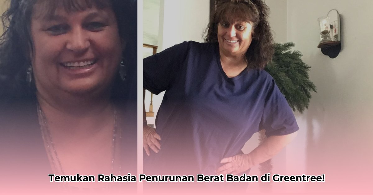 elevation weight loss greentree